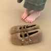 Zapatos casuales peludos de moda para mujer para otoño e invierno 2026, cálidos y forrados de felpa, que aumentan la altura, zapatos de algodón para exteriores