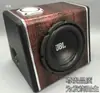 Altavoz Subwoofer para Coche Trapezoidal de 8 Pulgadas de Área Limitada Altavoz Activo Altavoz de Computadora 12V220V24V
