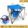 Mesa Plegable Redonda para Exteriores al por Mayor Mesa Portátil para Picnic y Barbacoa para Viajes por Carretera y Puestos de Camping Mesa Plegable