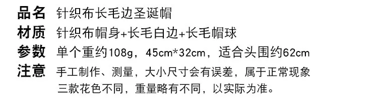 200101详情页_02.jpg