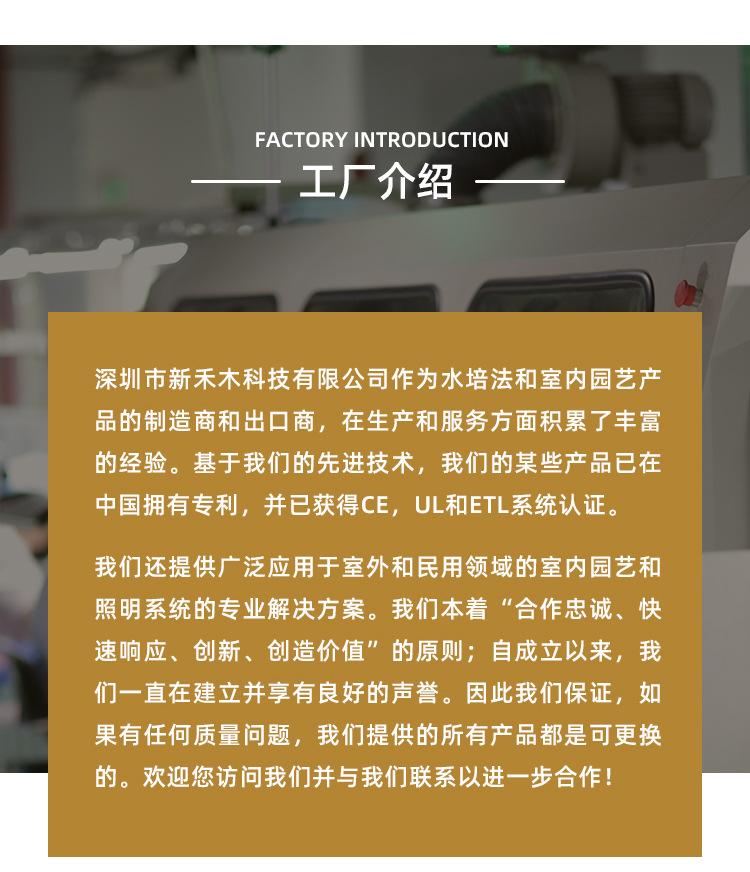 手机端_04