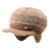 Gorro de punto forrado de forro polar a prueba de viento y resistente al frío para otoño e invierno, diseñado para proteger las orejas, para madres de mediana edad y mayores