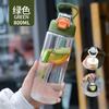 Taza de plástico para deportes al aire libre, botella deportiva de viaje, taza portátil de mano, gran capacidad, vaso de plástico estilo deportivo con popote, personalización de tazas