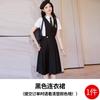 Terno profissional Mulher 2022 Novo Verão Estilo Universitário jk Uniformes Masculinos e Femininos, Uniformes de Turma, Uniformes Escolares, Roupa para Entrevista de Professora de Jardim de Infância