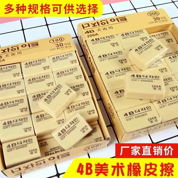 微信图片_20260525180155_612_887