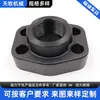 Flange de Conexão de Entrada/Saída para Bomba Hidráulica Rosqueável SAE AFE-G/PT Boss com Rosca Interna Flange de Disco Rosqueado