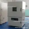 Suministro No Estándar de Hornos de Vacío a Prueba de Humedad para Cámaras, Hornos de Secado al Vacío, Cajas de Secado al Vacío para Secado de Humedad