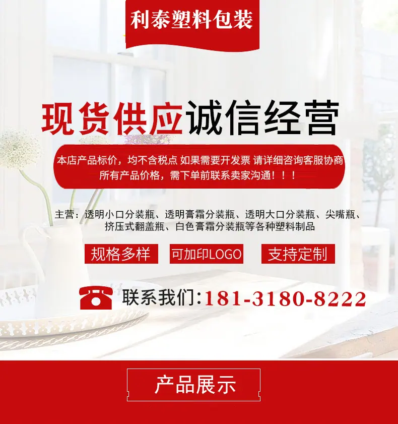 详情_01