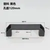 Manija de puerta de gabinete de plástico cuadrada montada en superficie industrial de nailon negro engrosado para máquinas herramienta y manijas de aleación de aluminio
