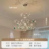 Candelabro de Cristal de Lujo Ligero Estilo Francés para Sala de Estar, Modelo de Diseñador, Luz Principal del Vestíbulo de Firefly Villa, Candelabro Atmosférico para Comedor