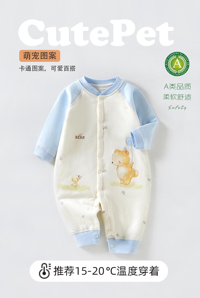 详情3.jpg
