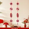 Tira Larga de Boda con Palabras Felices, Colgante de Cortina, Casa Nueva de Boda, Dormitorio, Sala de Estar, Juego de Decoración para Habitación de Boda, Decoración, Arte Latte para Compromiso
