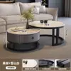 Mesa de Café de Pizarra, Mesa de Café de Lujo Ligero para Sala de Estar, Modelo Nuevo Redondo Simple, Mesa de Té Combinada con Mueble de TV Minimalista de Mármol