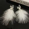 Super Fairy Star Bow Drop Feather Ear Holes Spiral Ear Clip Doce Elegante Moda Estilo Ocidental Brincos Femininos
