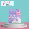 Fraldas Ultrafinas Instantaneamente Absorventes para Cães, Calças Fisiológicas Pull-Up para Cães de Pequeno e Médio Porte, Fraldas Descartáveis Anti-Xixi para Cães Machos