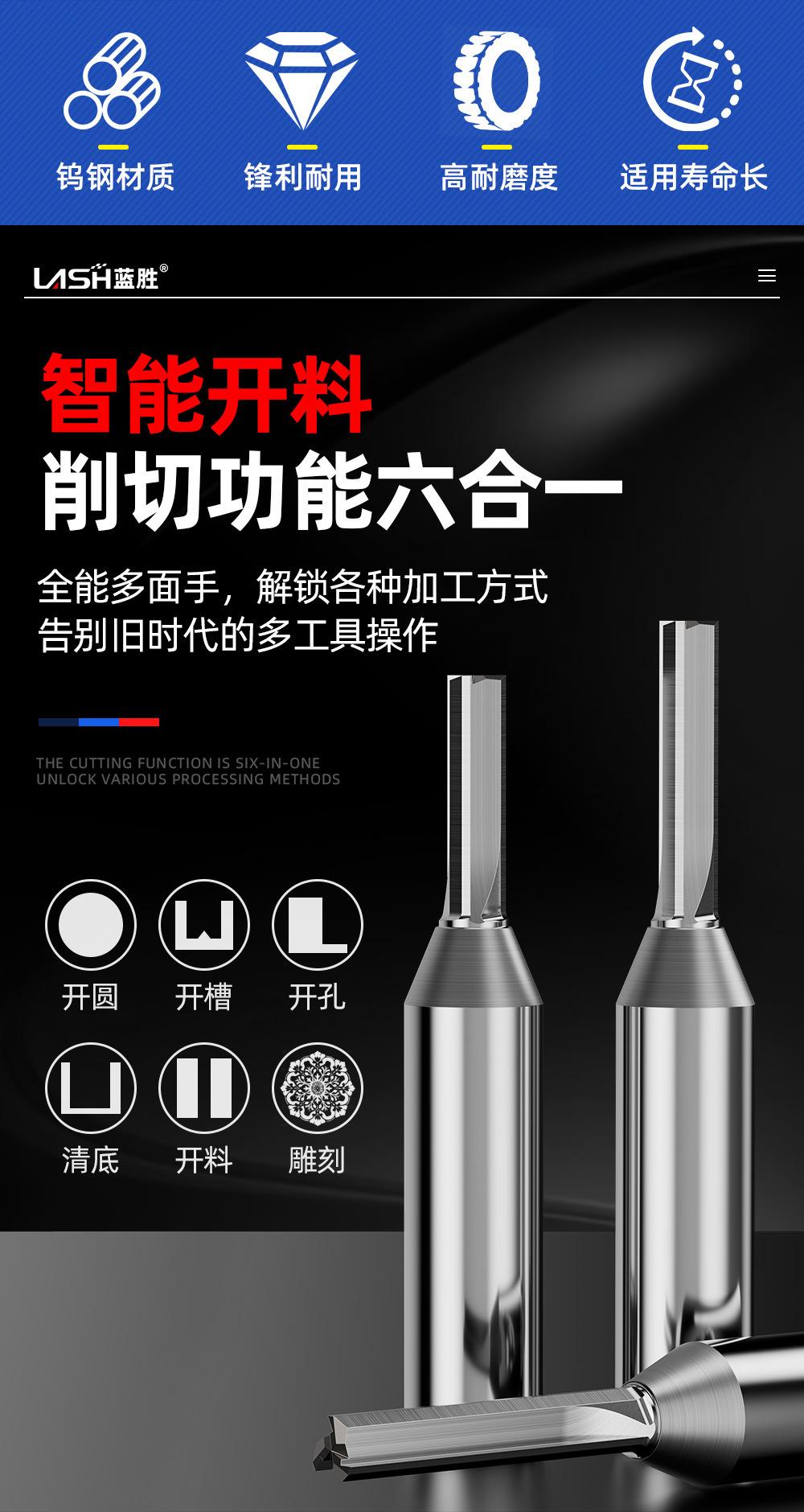 三刃直刀 (2).jpg