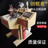 Máquina de fazer molduras Equipamento de moldura de ponto cruz mecânico Máquina de moldura de prego de 45 graus Máquina de moldura CNC Máquina de ângulo de prego de moldura