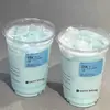 Copo Descartável Graduado para Café com Tampa, Copo Espesso de Pet para Bebidas Geladas, Americano com Gelo, Copo de Coco Natural para Latte, 500ml para Uso Comercial