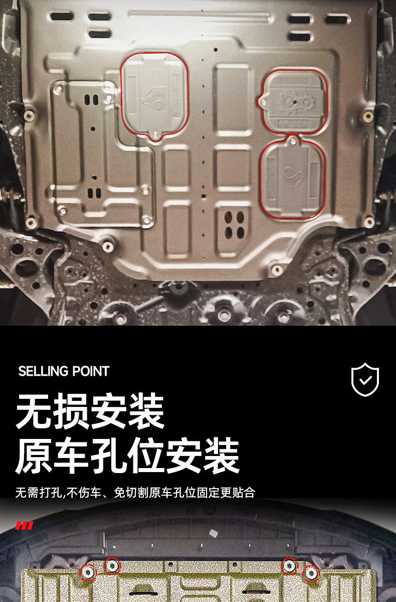 发动机详情17.jpg