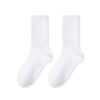 Calcetines Blancos para Hombre, Algodón, Antibacterianos, Antiolor, Elásticos, Calcetines de Media Pantorrilla Sin Costuras, Absorbentes de Sudor, Transpirables, Resistentes al Desgaste, Calcetines Deportivos Anti-Pilling