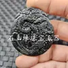 Xinjiang Hetian jade verde escuro zodíaco Dragão pingente de jade pingente de paisagem de jade serpentino pingente de colar de jade cruz