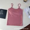 Chaleco cálido de terciopelo cepillado para Otoño e Invierno, tirantes gruesos, todo a juego, ropa interior con almohadilla en el pecho integrada, top base a prueba de frío