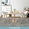 Juego de Mesa y Sillas Negociable para Recepción, Mesa y Sillas Modernas de Ocio para Balcón, Mesa Redonda Pequeña, Mesa de Comedor para Cafetería y Tienda de Té con Leche al por Mayor