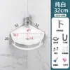 Lavabo Pequeño, Lavabo Triangular, Lavabo de Esquina para Baño Mini, Lavabo de Cerámica, Lavabo de Esquina para Balcón