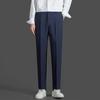 Primavera y Otoño Nuevos Pantalones de Traje Casuales Diarios Holgados de Pierna Recta Estilo Coreano para Hombre Pantalones Slim de Pie Pequeño Británicos Sin Planchado para Hombre