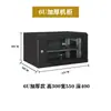 Gabinete de Rede 6U Espessado Montado na Parede 9U Gabinete de Parede 12U Caixa de Baixa Tensão para Casa Gabinete de Servidor de Luxo Switch
