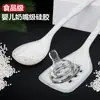 Espátula de silicona transfronteriza, cuchara sopera, juego de 7 piezas, espátula de silicona antiadherente de grado alimenticio, juego de utensilios de cocina de silicona para el hogar, venta al por mayor