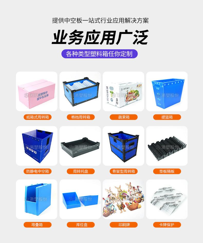 详情页_19.jpg