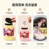Perfumador de Roupas em Pérolas para Casa, Grânulos de Fragrância de Longa Duração, Remove Odores, Antiestático, Companheiro de Lavanderia, Pote Grande, Pacote Econômico