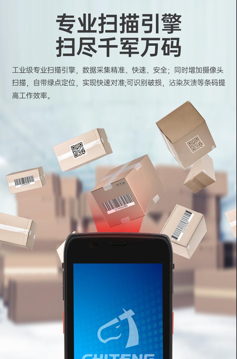 详情-07.jpg