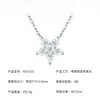 Plata S925 popular en Japón y Corea, cadena dulce para la clavícula, accesorio elegante para mujer, collar de nicho de lujo ligero de moissanita