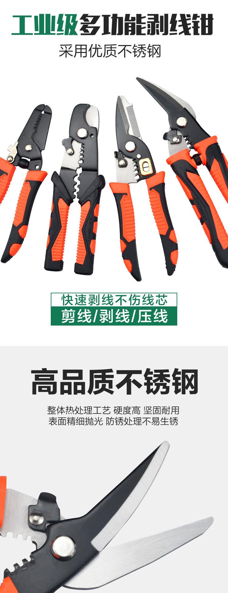 详情_01