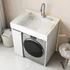 Armario compacto para lavandería de balcón con fregadero integrado, armario para lavadora de carga superior con tabla de lavar, mueble de baño