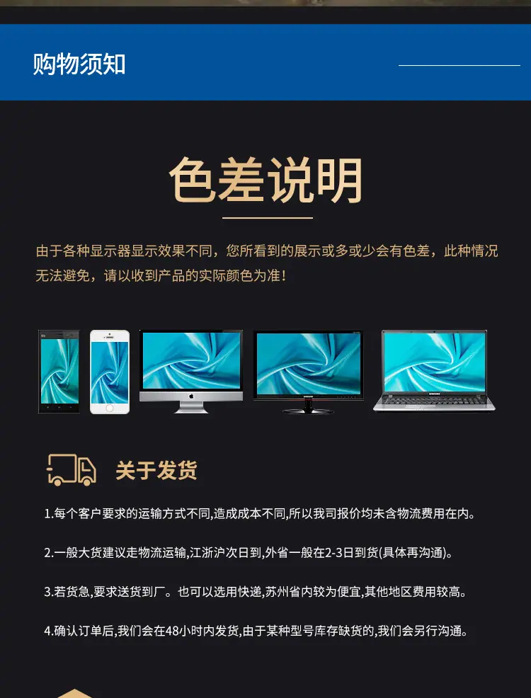 涂层布详情_19