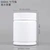En Stock Venta al por Mayor Botellas con Patrón de Bambú de 500-1000 ml, Contenedores Pe con Patrón de Bambú, Frascos de Empaque Sellado de Boca Ancha, Botellas Selladas de Boca Ancha