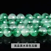 Jingdian Jewelry Calcedonia Cuentas Sueltas Verde Oliva Redondas Accesorios para Joyería DIY Pulsera Cuentas Terminadas Venta al por Mayor