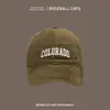 Boné de Baseball de Alta Qualidade com Aba Curva para Mulheres, Versátil, Simples, Bordado, para Rosto Grande, Boné Pequeno Masculino Tendência