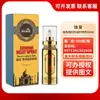 Amor Exclusivo Serie Completa Lubricante Íntimo para Parejas Líquido para el Orgasmo Píldora Reafirmante Crema Nutritiva Juguetes Sexuales Divertidos para Adultos