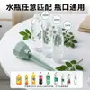 Dispositivo de Riego Automático para Personas Perezosas, Adecuado para Viajes y Uso en Casa, Universal para Plantas en Maceta, Sistema de Riego Automático por Goteo Ajustable