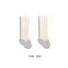 Meias para Bebê, Meias Longas de Outono e Inverno, Desenho Animado Estéreo de Orelhas para Recém-Nascido, Meias Versáteis Anti-Odor