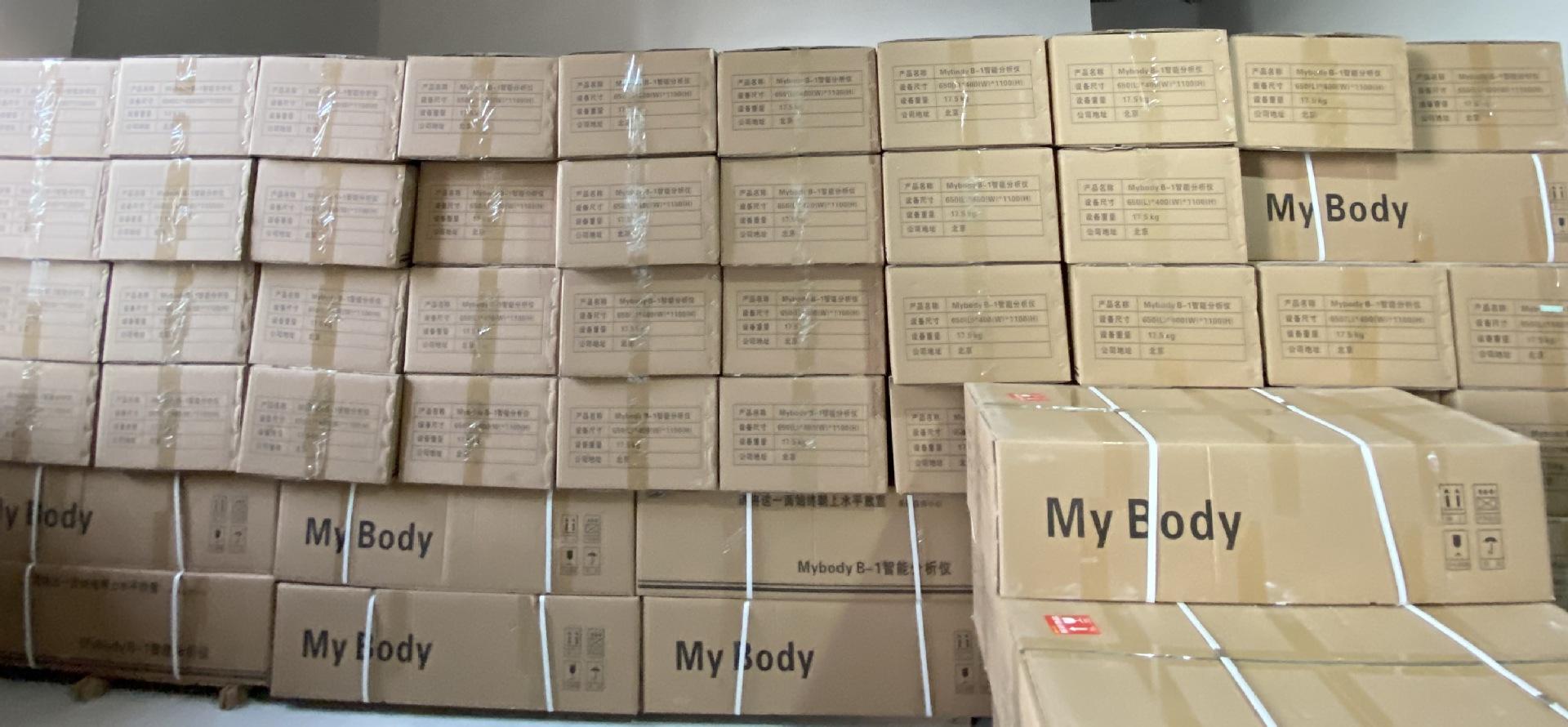 微信图片_20210419175634