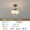 Luz de techo para habitación infantil de viento, dormitorio, niño, niña, estilo crema, panda de dibujos animados, luz colgante pequeña creativa