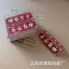 Embalagem para Enfeites de Ano Novo Vermelho Grande Cabeça de Cartão com Saco Bolso de Aba Plana Calça Papel de Presente DIY Largura do Cartão 8cm Fabricante Atacado