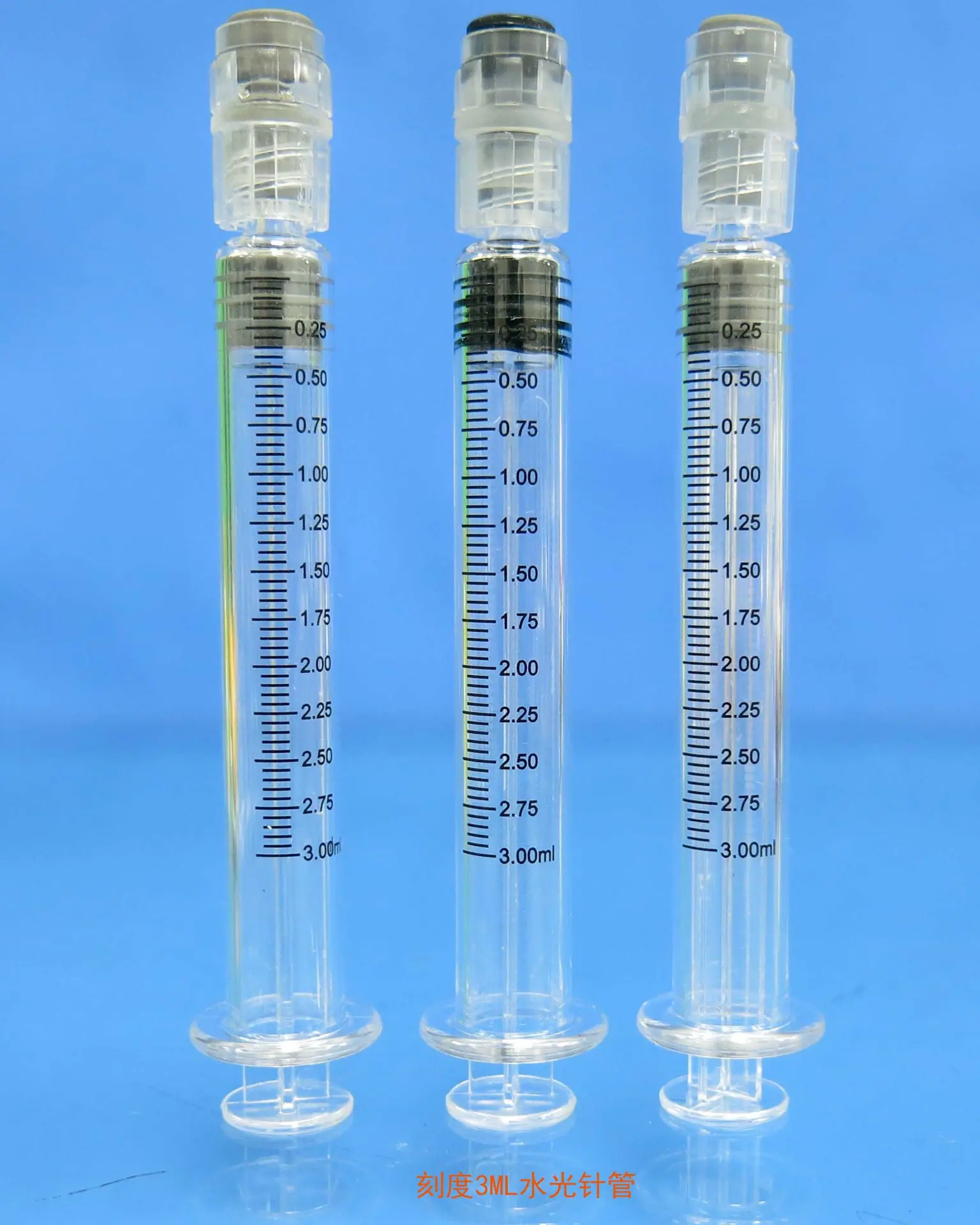刻度3ML水光针管8