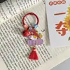 Llavero de Pez Koi con Borla Estilo Chino, un Regalo de Graduación que Garantiza el Éxito en Cada Examen, Colgante con Etiqueta de Nombre