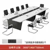 Mesa Larga para Sala de Conferencias, Estilo Moderno Simple, Mesa de Entrenamiento Grande y Pequeña, Mesa Rectangular y Sillas, Juego de Mesa y Sillas para Reuniones de 10 Personas